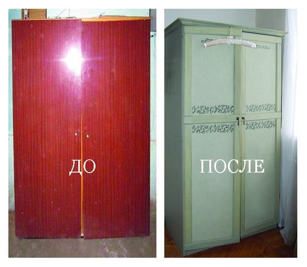 Новая жизнь для старой советской мебели