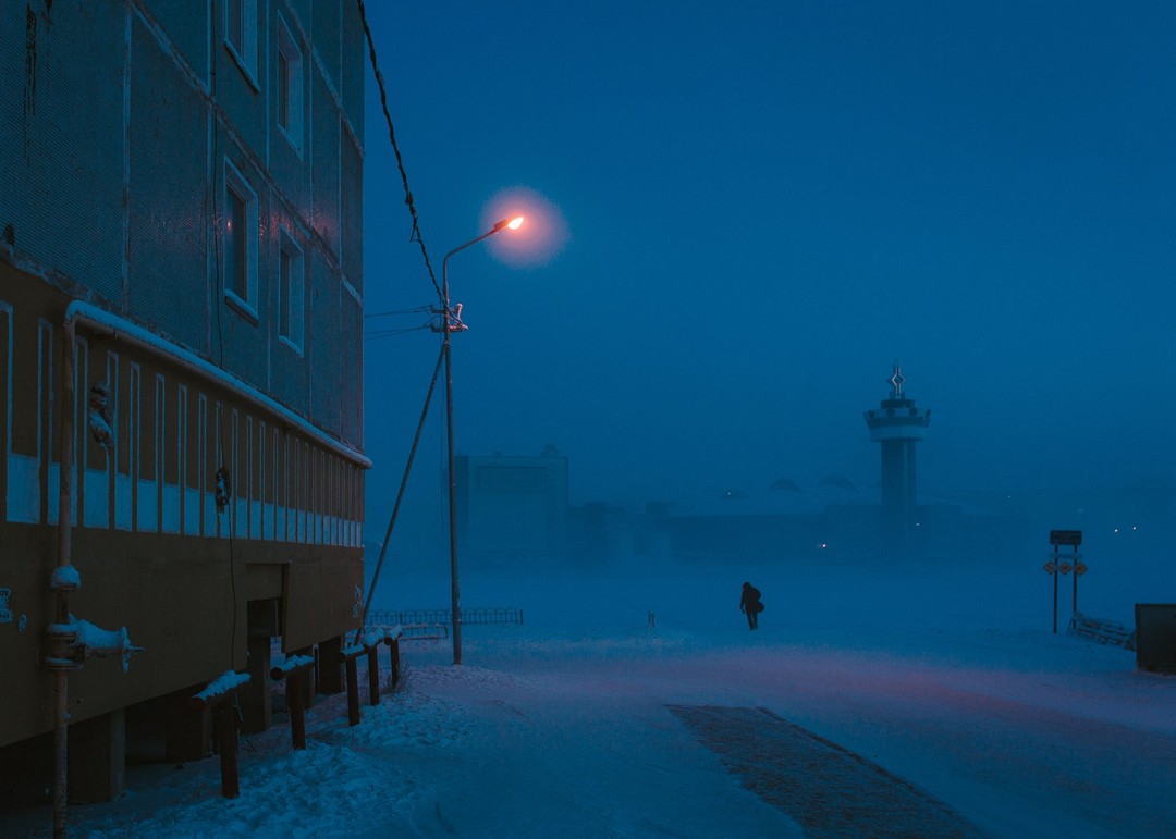 Hideg szibériai város Jakutszk