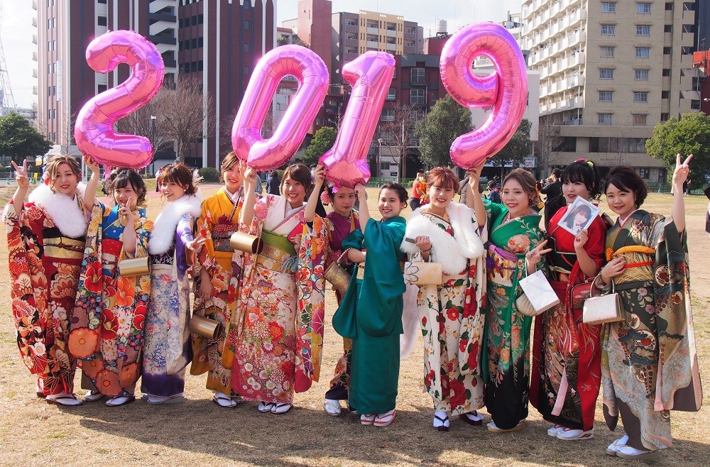 A 2019-es többség napja Japánban