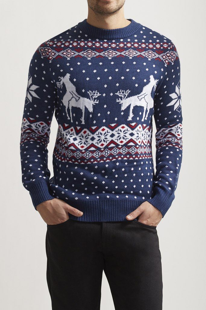 Необычные рождественские свитера