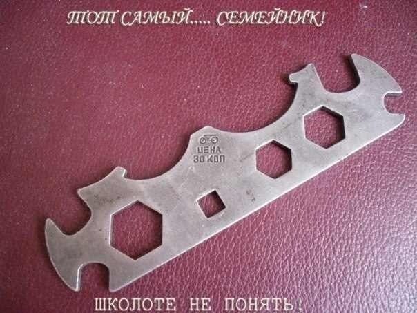 Автомобильные приколы