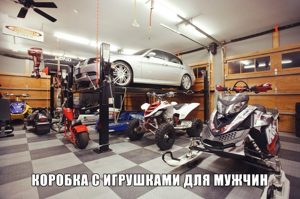 Автомобильные приколы