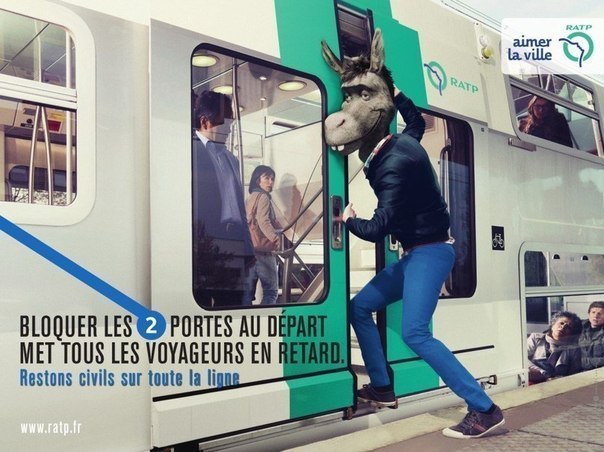 Французская социальная реклама