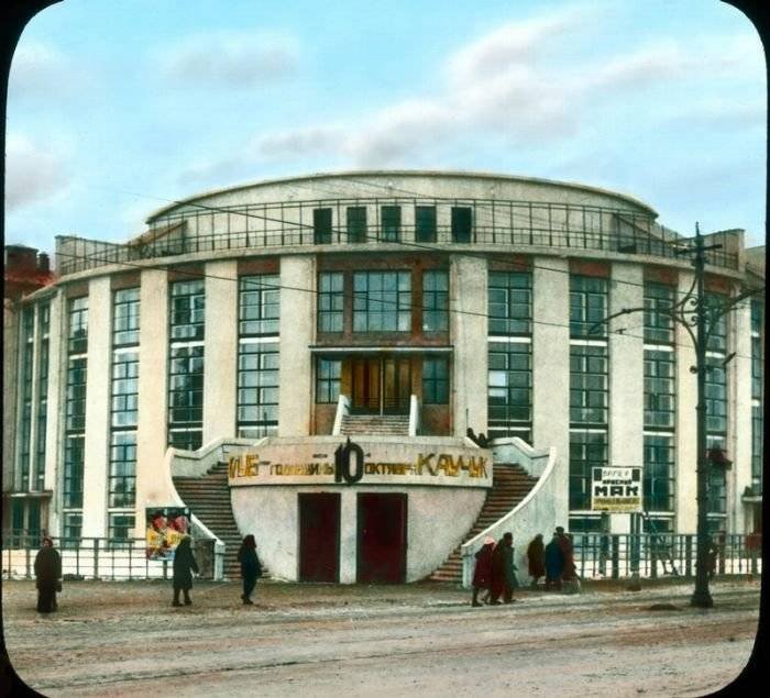 Редкие цветные снимки Москвы 1931 года