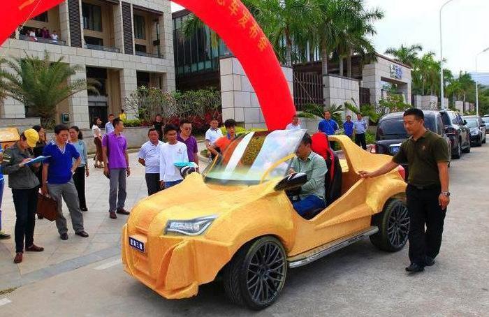 Автомобиль напечатанный на 3D принтере