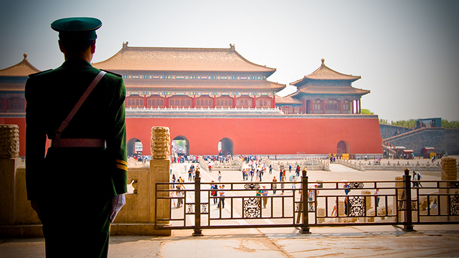 30 интересных фактов о Китае