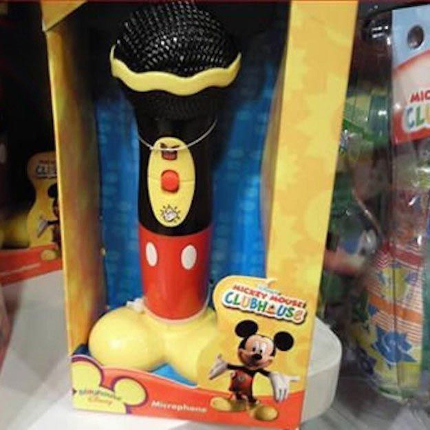 Невероятно безумные детские игрушки