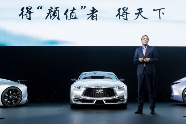 Новые автомобили и концепты на автошоу в Шанхае 2015