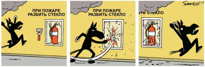 Забавные комиксы про коня Горация от Самули Линтула