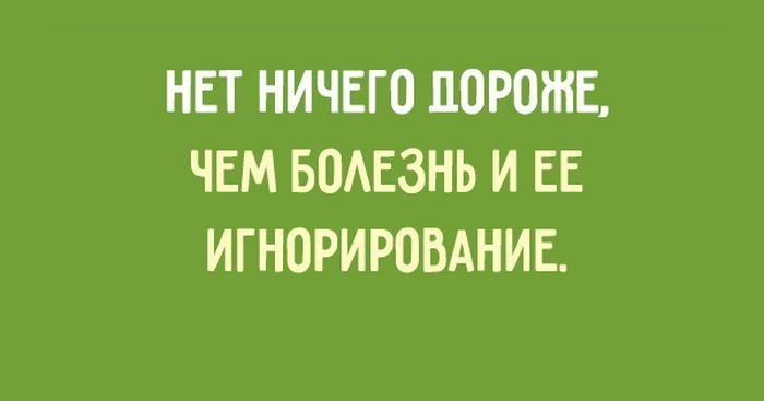 Цитаты Зигмунда Фрейда