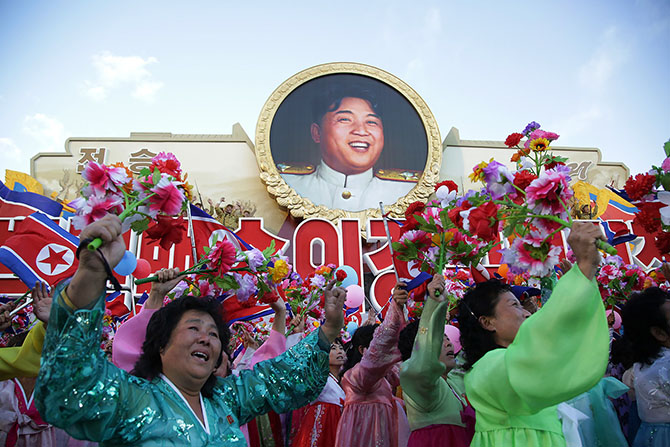 70-летний юбилей Трудовой партии отметили в КНДР