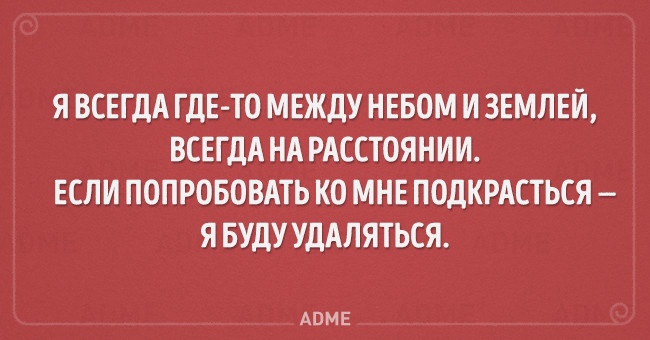 20 детских загадок, которые не так и просты