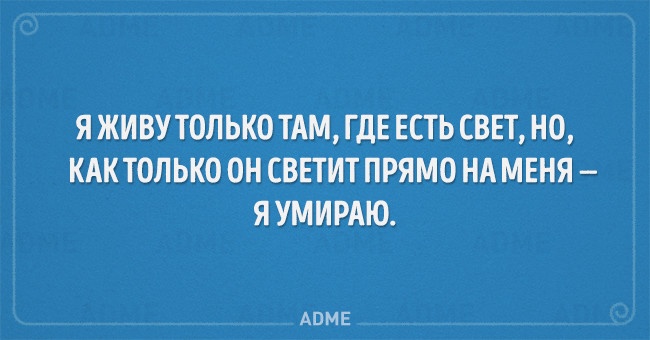 20 детских загадок, которые не так и просты