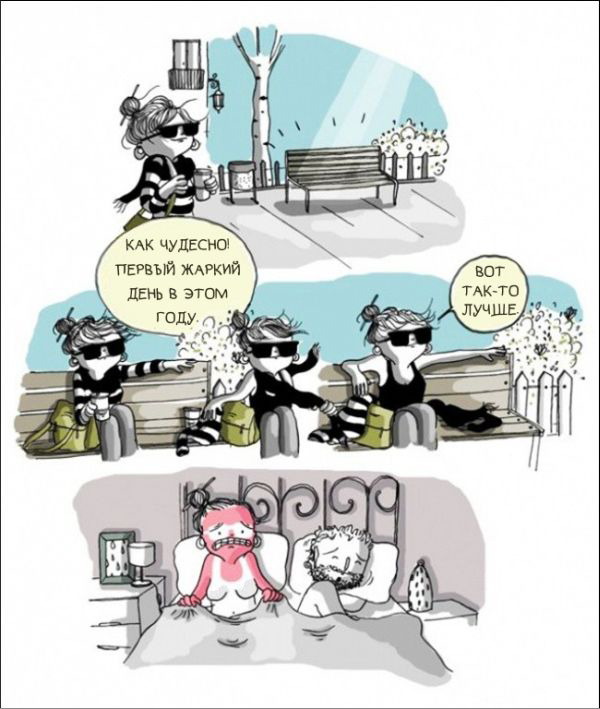 Женские будни в забавных комиксах от Агустины Герреро
