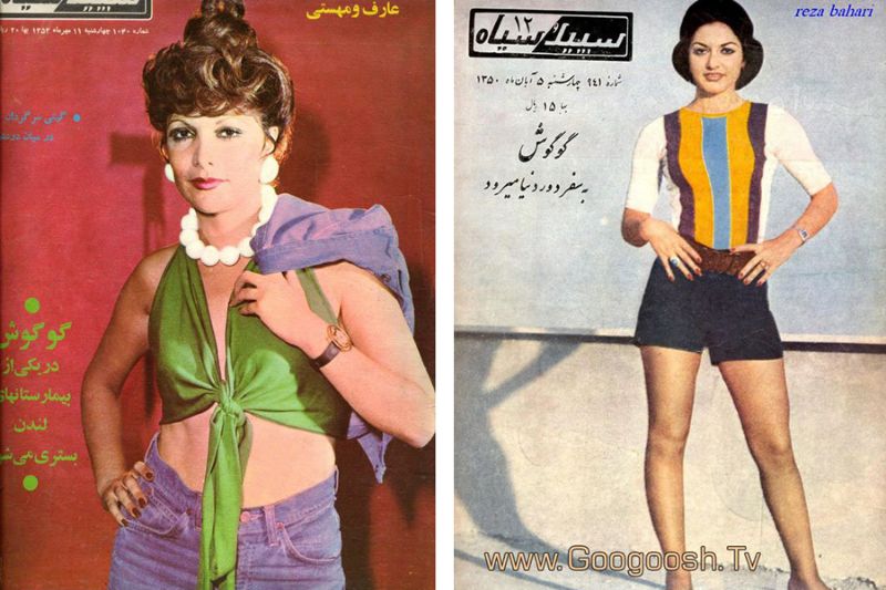 Иранские женщины не стеснялись показывать свое тело 40 лет назад