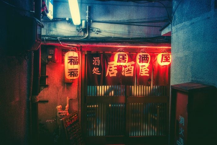 Магическая атмосфера улиц ночного Токио в фотографиях Масаси Вакуи