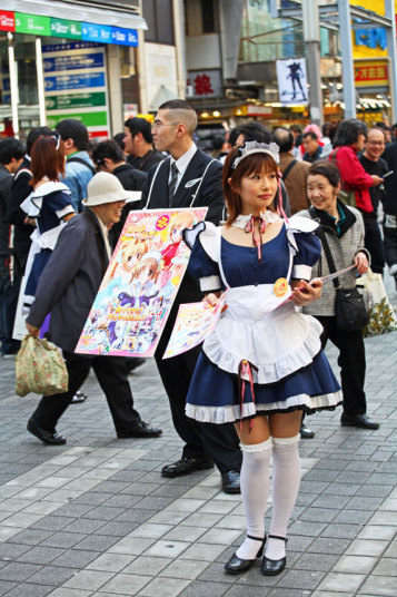 Странные и удивительные факты о Японии