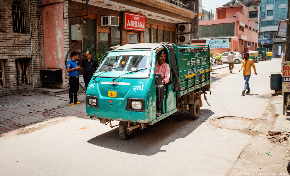 Индийский транспорт