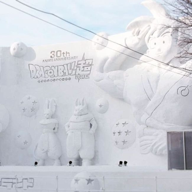 Открылся ежегодный Фестиваль снега в японском городе Саппоро