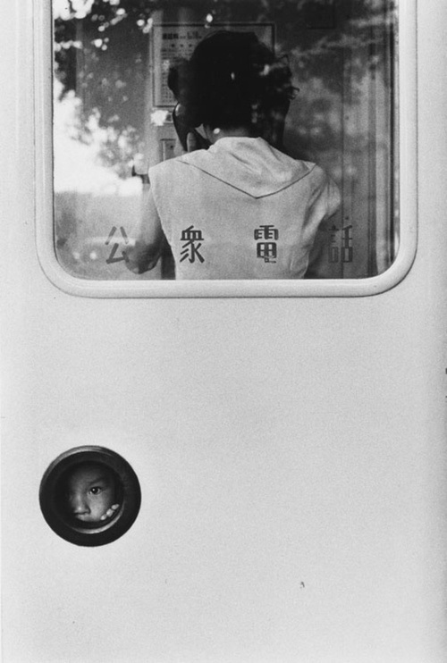 Япония на фотографиях от Икко Нарахары