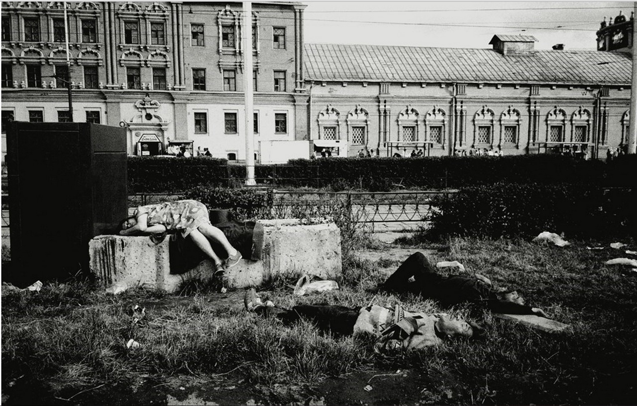 Москва бездомная, 1995 год