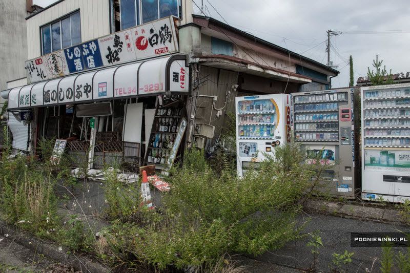 Фукусима через пять лет после трагедии