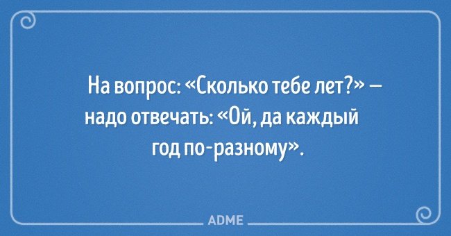 15 эмоциональных открыток