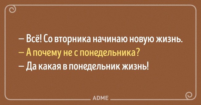 15 эмоциональных открыток