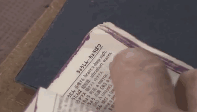 Японец 30 лет реставрирует старые книги