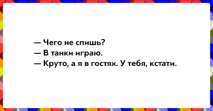 Несколько открыток о дружбе, которая с годами становится крепче