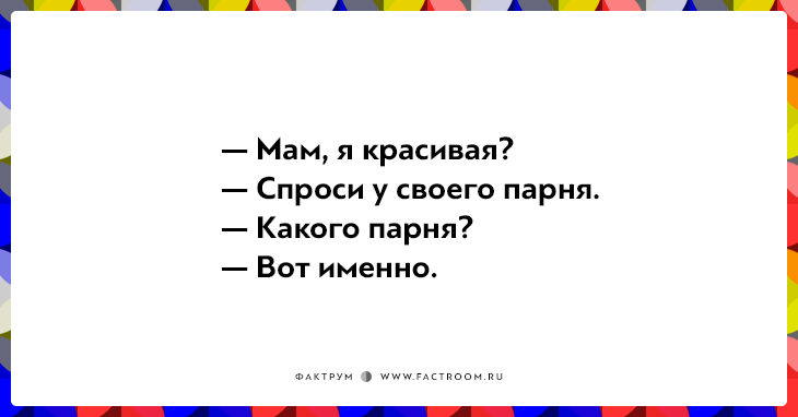 Подборка открыток для поклонников чёрного юмора