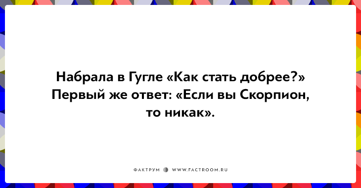 Подборка открыток для поклонников чёрного юмора