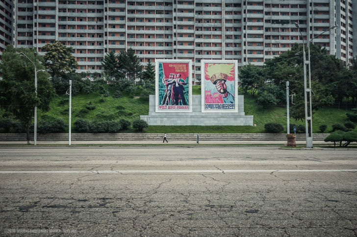 Запрещенные фотографии из Северной Кореи