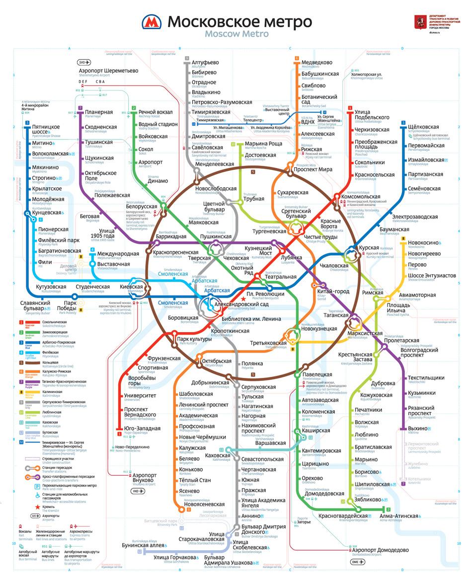 15 самых сложных схем метрополитена со всего мира