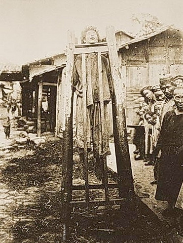 Казни и наказания в Китае XIX века
