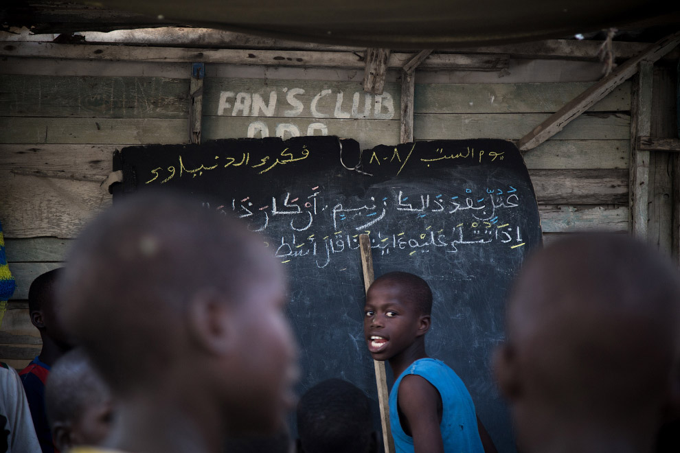 В религиозной школе Сенегала