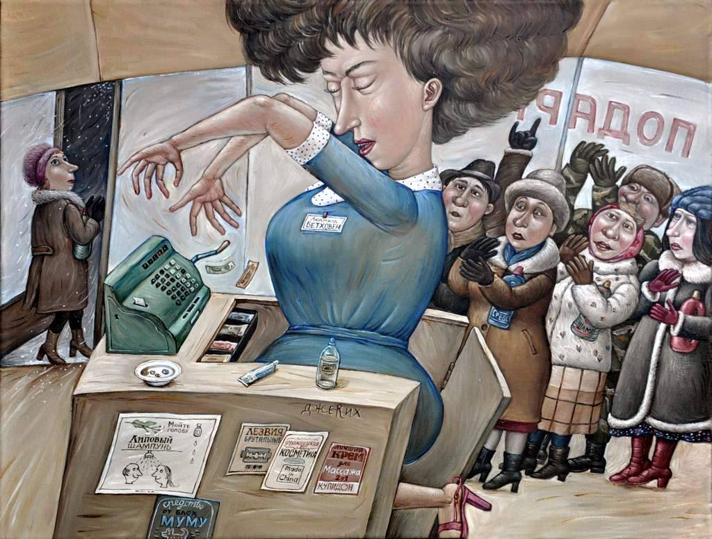 Советский дух в картинах Анжелы Джерих