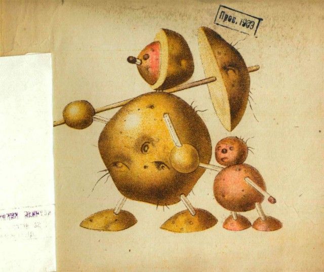 Делаем игрушки из картошки, 1931 год