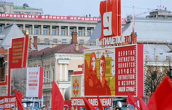 Советская хроника празднования Первомая за 66 лет