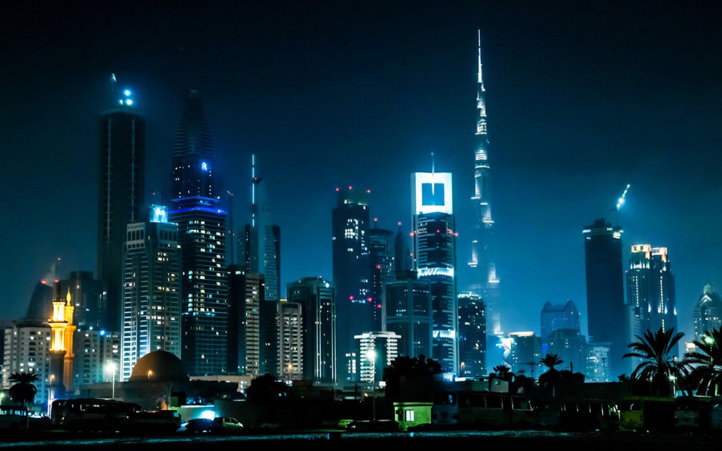 Очертания крупных городов мира на фоне ночного неба