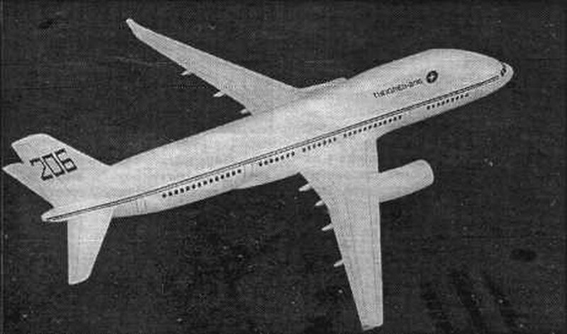 Самолеты СССР, которые так и не были построены