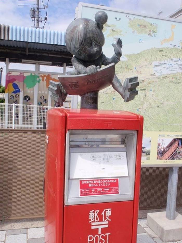 Необычная красота почтовых ящиков в Японии