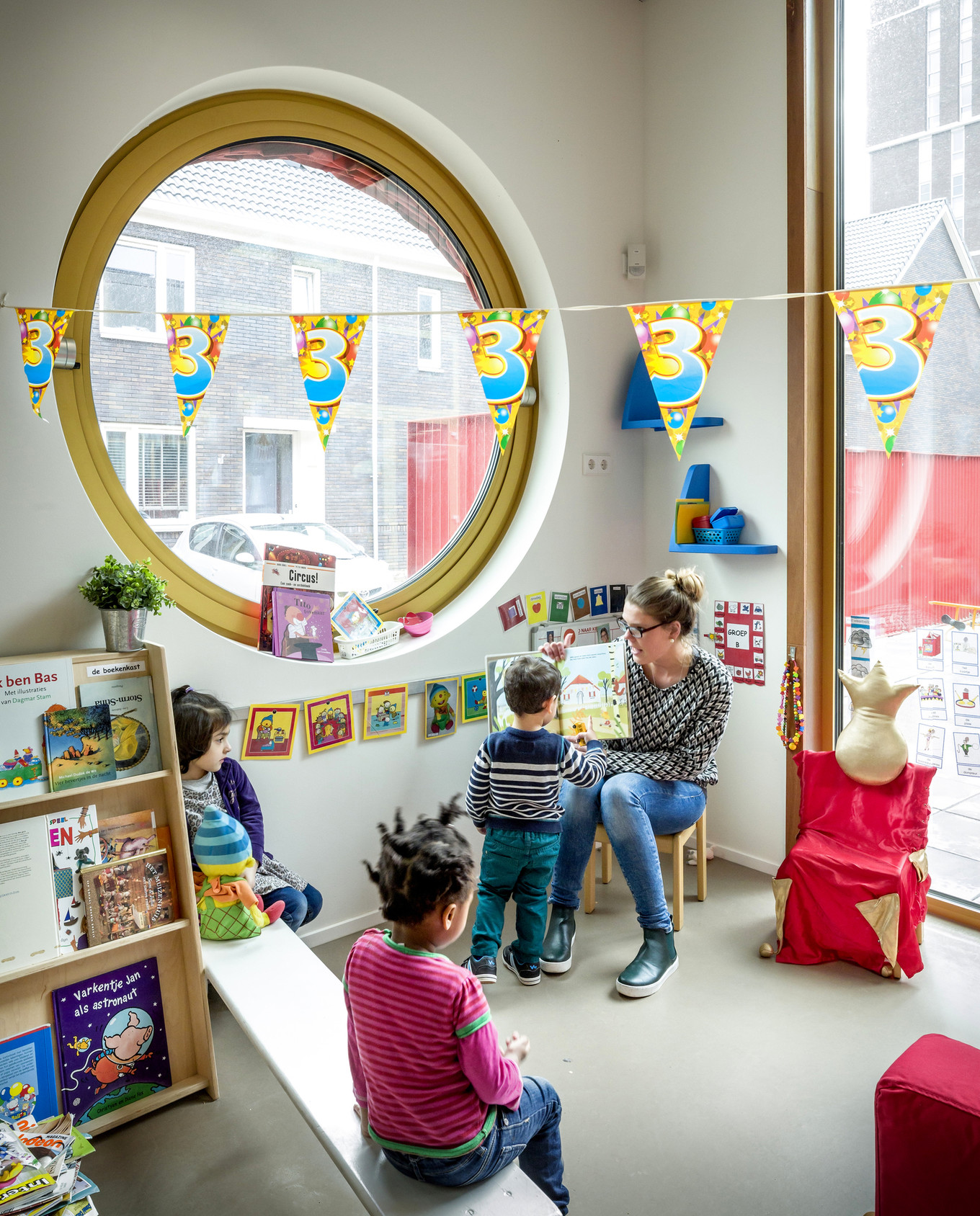 Детский центр в Амстердаме