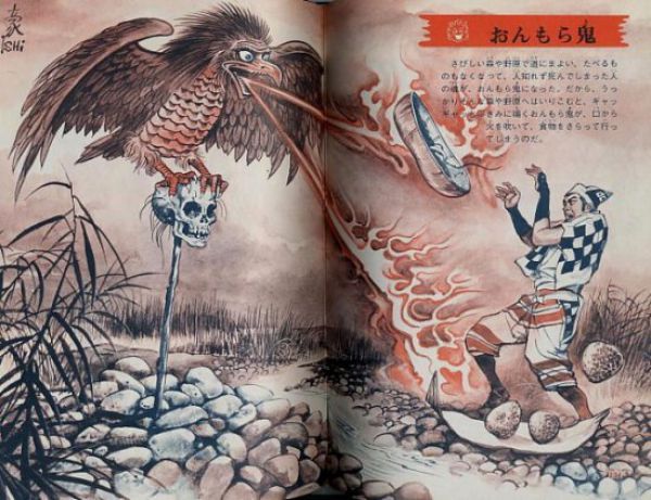 Жуткие иллюстрации в детской японской книжке