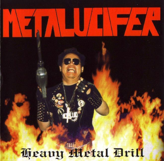Нелепые обложки альбомов металлистов