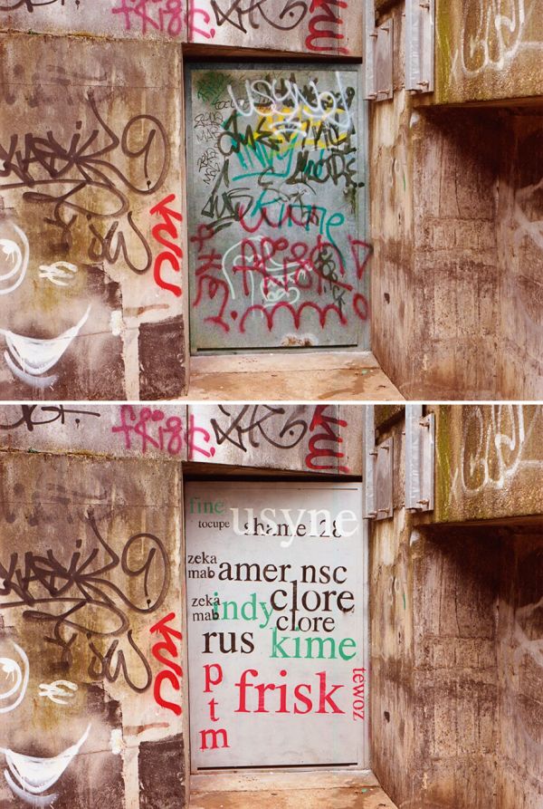 Исправление неразборчивых граффити