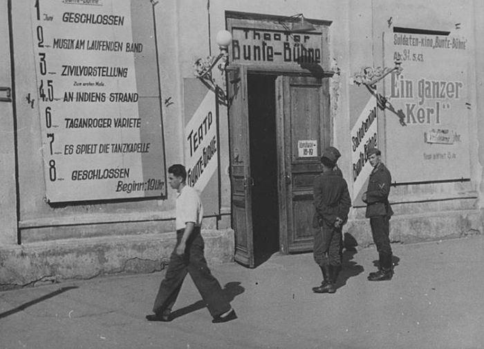 Советские города в годы немецкой оккупации