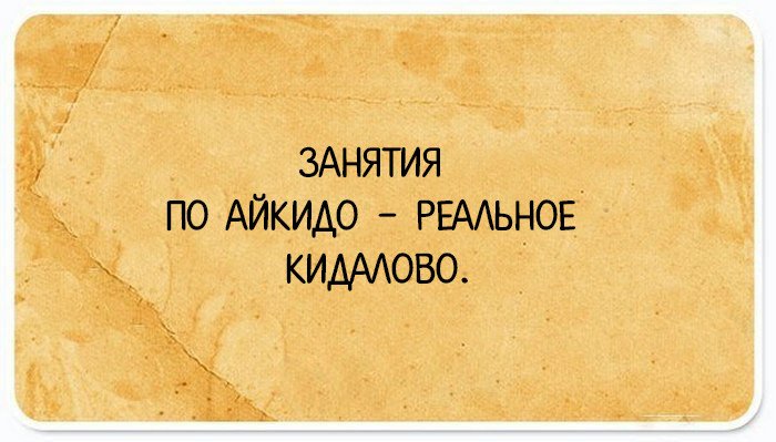 Прикольные открытки для тех, кто родился и жил в России