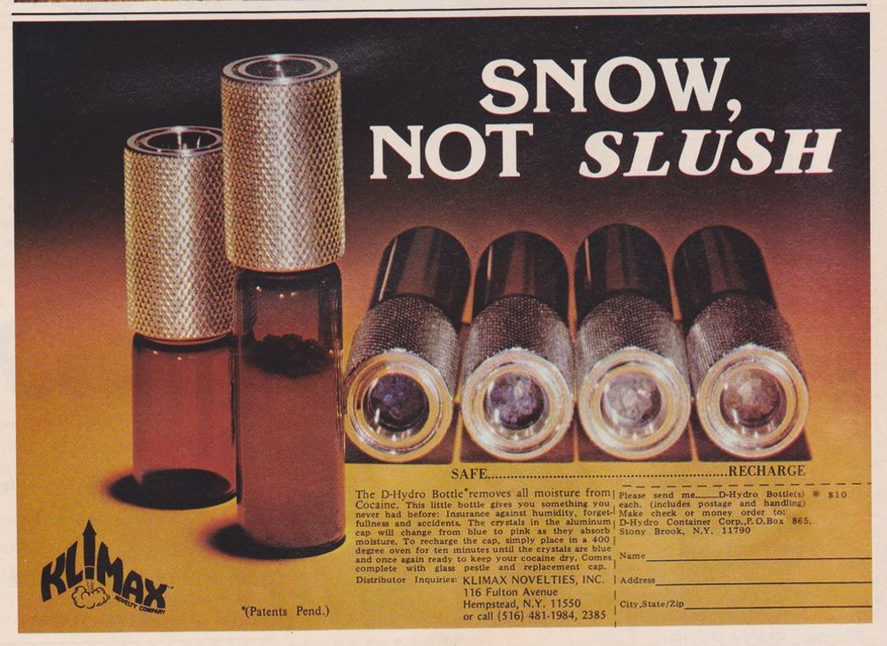 Рекламные объявления о кокаиновых принадлежностях из журналов 70-80х годов