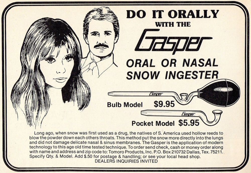 Рекламные объявления о кокаиновых принадлежностях из журналов 70-80х годов